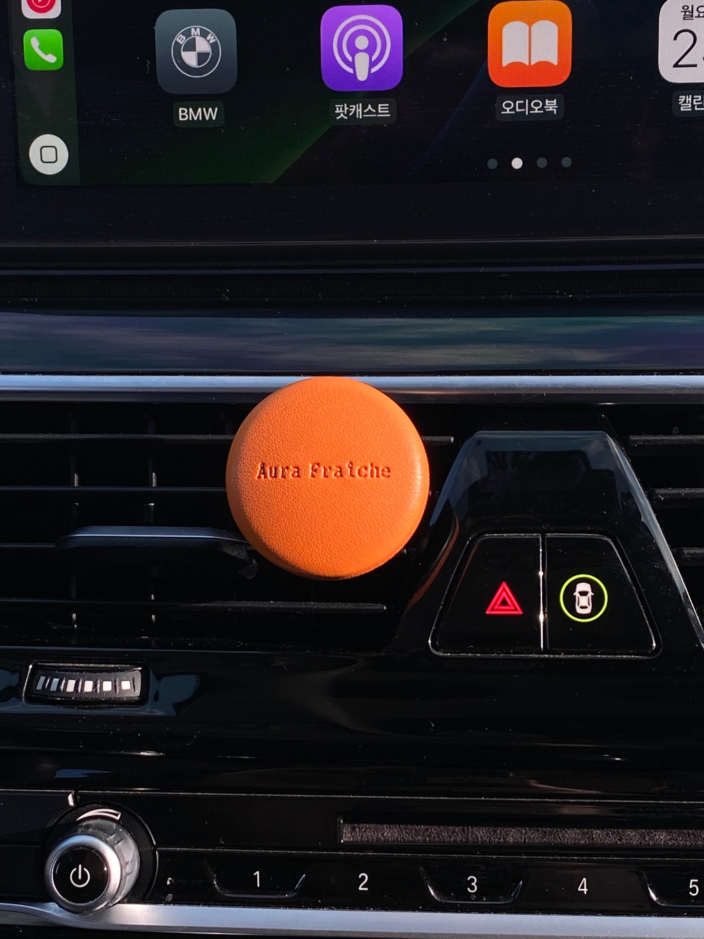 Aura Fraîche Leather Orange